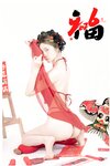 [Cosplay] 年年Nnian - 马上有福