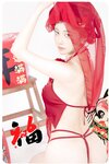 [Cosplay] 年年Nnian - 马上有福