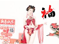 [Cosplay] 年年Nnian - 马上有福
