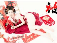 [Cosplay] 年年Nnian - 马上有福