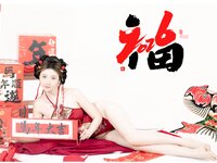 [Cosplay] 年年Nnian - 马上有福