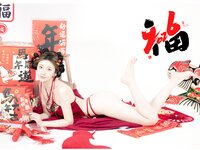 [Cosplay] 年年Nnian - 马上有福