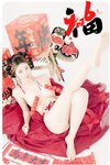 [Cosplay] 年年Nnian - 马上有福
