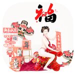 [Cosplay] 年年Nnian - 马上有福