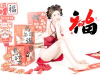 [Cosplay] 年年Nnian - 马上有福