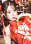[Photobook] 2026.04.02 上西怜コスプレ写真集 ＃れーちゃんこれくしょん