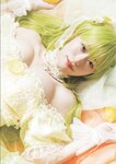 [Photobook] 2026.04.02 上西怜コスプレ写真集 ＃れーちゃんこれくしょん