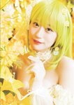 [Photobook] 2026.04.02 上西怜コスプレ写真集 ＃れーちゃんこれくしょん