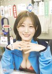 [Photobook] 2026.04.02 上西怜コスプレ写真集 ＃れーちゃんこれくしょん