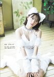 [Photobook] 2026.04.02 上西怜コスプレ写真集 ＃れーちゃんこれくしょん