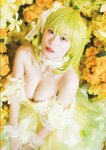[Photobook] 2026.04.02 上西怜コスプレ写真集 ＃れーちゃんこれくしょん