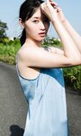 [Photobook]【デジタル限定】千歳まち写真集「クールビューティなヒール」週プレ PHOTO BOOK