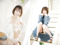 アサ芸SEXY女優写真集 32歳のシンデレラ 美白美乳の極上ボディ 入田真綾