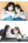 [Photobook] 葉月くれあ 永岡ゆきね【増量版　全５０Ｐ】ヤンマガアザーっす！＜ＹＭ２０２６年４／５号未公開カット＞ ヤンマガデジタル写真集