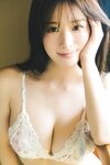 [Photobook] 葉月くれあ 永岡ゆきね【増量版　全５０Ｐ】ヤンマガアザーっす！＜ＹＭ２０２６年４／５号未公開カット＞ ヤンマガデジタル写真集