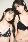 [Photobook] 葉月くれあ 永岡ゆきね【増量版　全５０Ｐ】ヤンマガアザーっす！＜ＹＭ２０２６年４／５号未公開カット＞ ヤンマガデジタル写真集