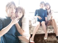Exciting Girls 高梨瑞樹x藤乃あおい デジタル写真集