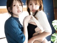 Exciting Girls 高梨瑞樹x藤乃あおい デジタル写真集