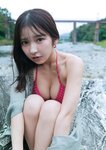 [Photobook]【デジタル限定】十味 デジタルPHOTOBOOK winsome