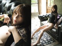 アサ芸SEXY女優写真集 週刊 伊藤舞雪 vol.2