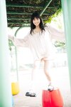 [Photobook] STU48 工藤理子「LOOK ME！！」【ヤングチャンピオンデジグラ】