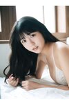[Photobook] STU48 工藤理子「LOOK ME！！」【ヤングチャンピオンデジグラ】