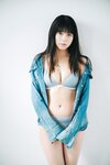 [Photobook] STU48 工藤理子「LOOK ME！！」【ヤングチャンピオンデジグラ】