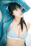 [Photobook] STU48 工藤理子「LOOK ME！！」【ヤングチャンピオンデジグラ】