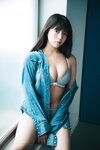 [Photobook] STU48 工藤理子「LOOK ME！！」【ヤングチャンピオンデジグラ】
