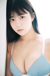 [Photobook] STU48 工藤理子「LOOK ME！！」【ヤングチャンピオンデジグラ】