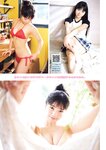 [Young Magazine] 2026 No.20