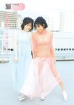 [Young Magazine] 2026 No.20