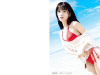 [Photobook] 2026.03.04 森嶋あんり 1st写真集 あんちゅ