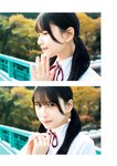 [Photobook] 2026.03.04 森嶋あんり 1st写真集 あんちゅ