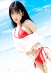 [Photobook] 2026.03.04 森嶋あんり 1st写真集 あんちゅ
