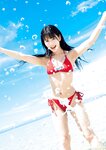 [Photobook] 2026.03.04 森嶋あんり 1st写真集 あんちゅ