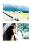 [Photobook] 2026.03.04 森嶋あんり 1st写真集 あんちゅ