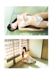 [Photobook] 2026.03.04 森嶋あんり 1st写真集 あんちゅ