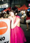 [Photobook] 2026.03.04 森嶋あんり 1st写真集 あんちゅ