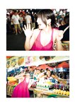 [Photobook] 2026.03.04 森嶋あんり 1st写真集 あんちゅ