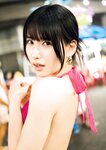 [Photobook] 2026.03.04 森嶋あんり 1st写真集 あんちゅ