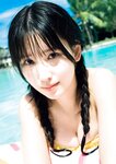 [Photobook] 2026.03.04 森嶋あんり 1st写真集 あんちゅ