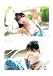 [Photobook] 2026.03.04 森嶋あんり 1st写真集 あんちゅ