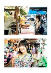 [Photobook] 2026.03.04 森嶋あんり 1st写真集 あんちゅ