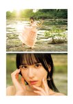 [Photobook] 2026.03.04 森嶋あんり 1st写真集 あんちゅ
