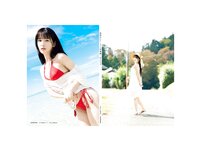 [Photobook] 2026.03.04 森嶋あんり 1st写真集 あんちゅ