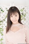 [Lovepop] Umi Oikawa 及川うみ - No.L-0699 Photoset #005 Private Clothes