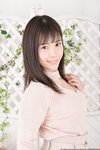 [Lovepop] Umi Oikawa 及川うみ - No.L-0699 Photoset #005 Private Clothes