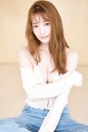 [Photobook] 中田花奈 花ほころぶ ヤンマガデジタル写真集