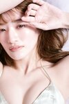 [Photobook] 中田花奈 花ほころぶ ヤンマガデジタル写真集